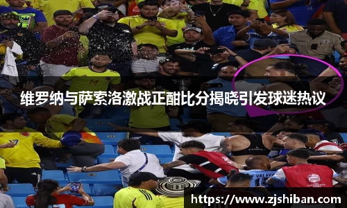 中欧体育在线网页登录